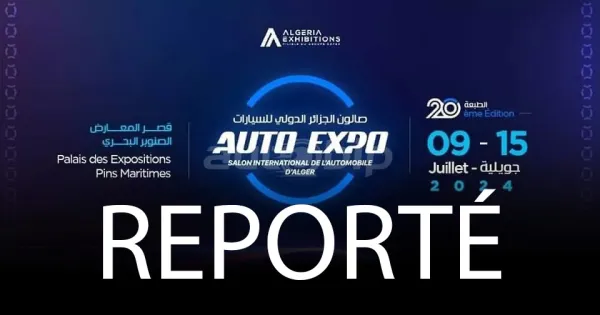 Le Salon de l’Automobile d’Alger reporté à une date ultérieure